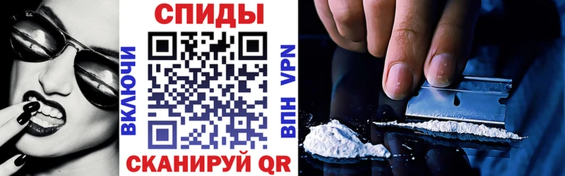 Амфетамин 98%  купить наркотик  Обь 