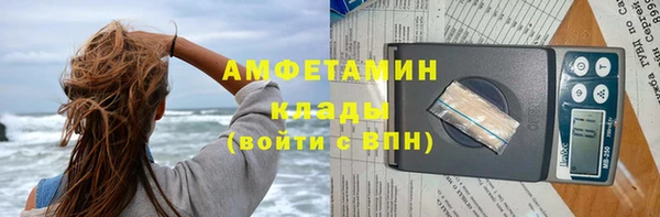 гашиш Чердынь