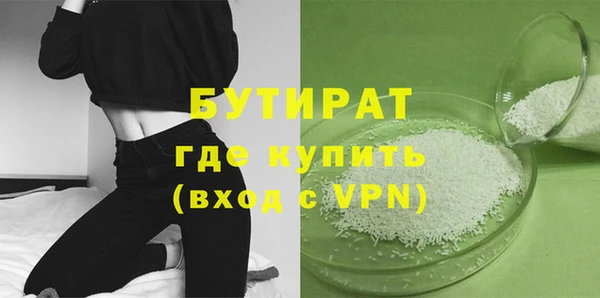 кокаин VHQ Чекалин
