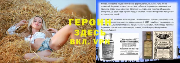 ГАЛЛЮЦИНОГЕННЫЕ ГРИБЫ Белоозёрский