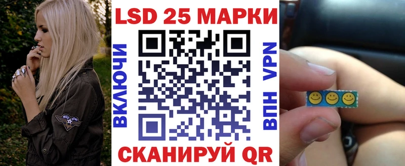 Марки NBOMe 1,8мг  дарк нет Telegram  Обь 