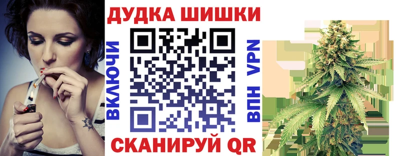 Канабис SATIVA & INDICA  Обь 